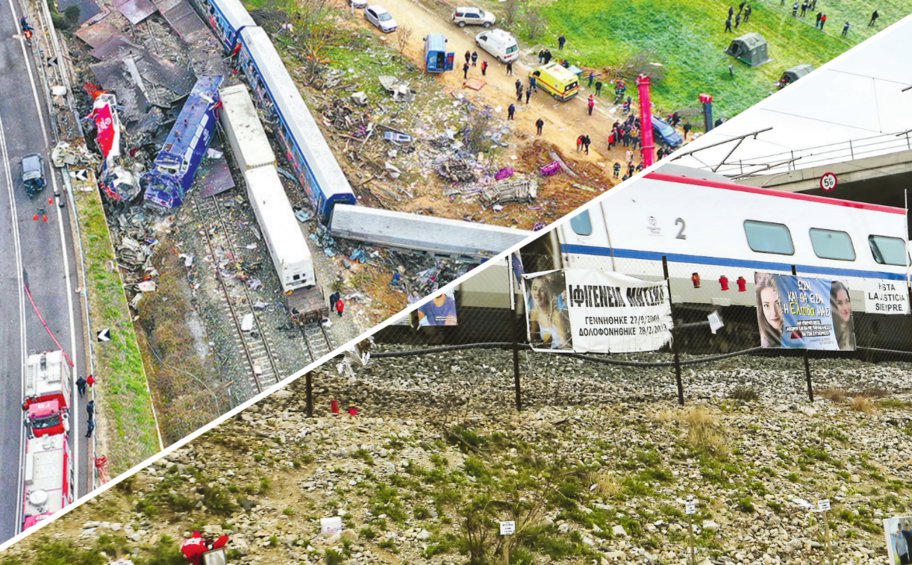 Τραγωδία στα Τέμπη: Ολοκληρώθηκε η ανάκριση για τη σύμβαση 717