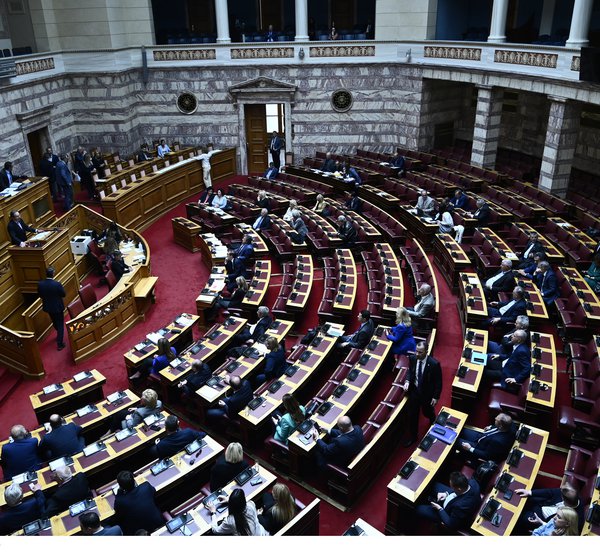Η Βουλή τίμησε την Ημέρα Μνήμης της Γενοκτονίας των Ελλήνων του Πόντου