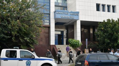 Ναυάγιο στην Πύλο: Αναρμόδιο δήλωσε το δικαστήριο - Ελεύθεροι οι 9 κατηγορούμενοι
