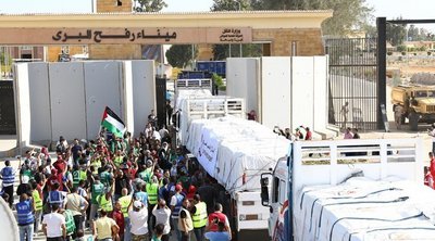 Η UNRWA ανακοινώνει ότι αναστέλλει τη διανομή τροφίμων στη Ράφα εξαιτίας έλλειψης ασφάλειας