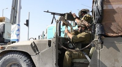 Δυτική Όχθη: Δύο Παλαιστίνιοι σκοτώθηκαν από πυρά του ισραηλινού στρατού στη Τζενίν 