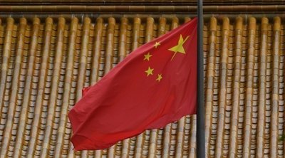 Κίνα: Το Πεκίνο επιβάλλει κυρώσεις  σε αμερικανικές επιχειρήσεις