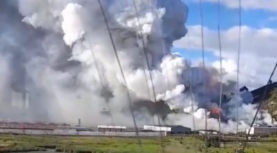 Κολομβία: Τουλάχιστον 29 τραυματίες από έκρηξη σε εργοστάσιο κατασκευής πυρίτιδας - Βίντεο