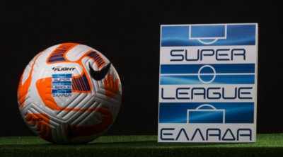 Super League: Στις 17 Αυγούστου η πρώτη σέντρα στο πρωτάθλημα