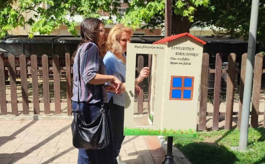 Αλεξανδρούπολη: Στο πάρκο Ανεξαρτησίας η πρώτη υπαίθρια δανειστική βιβλιοθήκη της πόλης 