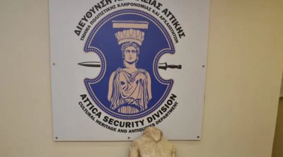 Απετράπη παράνομη εμπορία αρχαίων κινητών μνημείων - Σύλληψη 3 μελών εγκληματικής οργάνωσης 