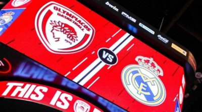 Euroleague: Με καθυστέρηση θα ξεκινήσει και το Ρεάλ Μαδρίτης-Ολυμπιακός