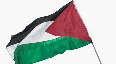 Βερολίνο και Λισαβόνα για την αναγνώριση ενός παλαιστινιακού κράτους - «Δεν έχει έρθει ακόμη η ώρα» 