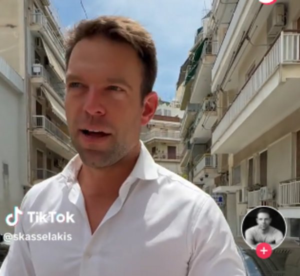 Βίντεο Κασσελάκη στο TikTok: Ψάχνει φέτα με 6,28 ευρώ στα σούπερ μάρκετ