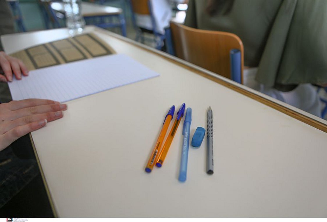 Αρχίζουν οι Πανελλήνιες Εξετάσεις – Το πρόγραμμα