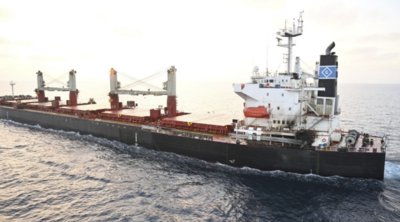 Ερυθρά θάλασσα: Πλοίο ελληνικής διαχείρισης δέχθηκε πυραυλική επίθεση