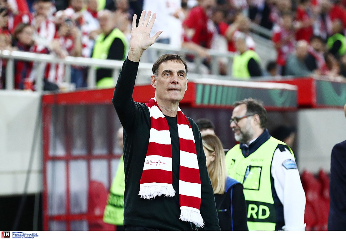 Αντιπροσωπεία της ΚΑΕ Ολυμπιακός στον τελικό του Conference