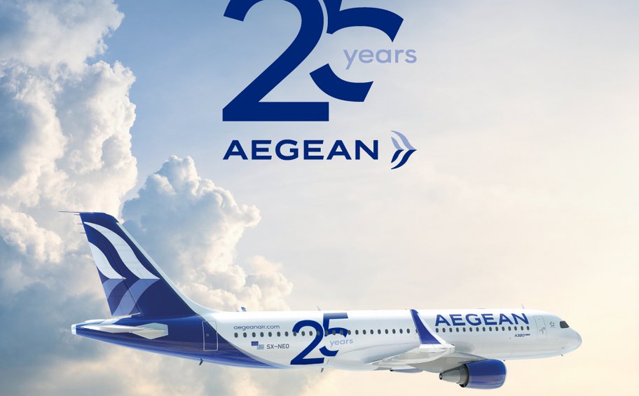25 χρόνια AEGEAN: 25 χρόνια ανάπτυξης, δημιουργίας και ποιοτικής εξυπηρέτησης  