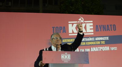 Δ. Κουτσούμπας: «Η ψήφος στο ΚΚΕ είναι η μόνη που δεν μπορεί να παρερμηνευτεί»
