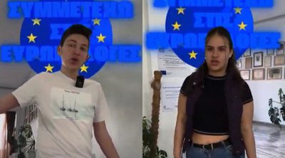 Aλεξανδρούπολη: Mαθητές του 1ου ΓΕΛ παροτρύνουν με δράσεις τους για τη συμμετοχή στις Ευρωεκλογές