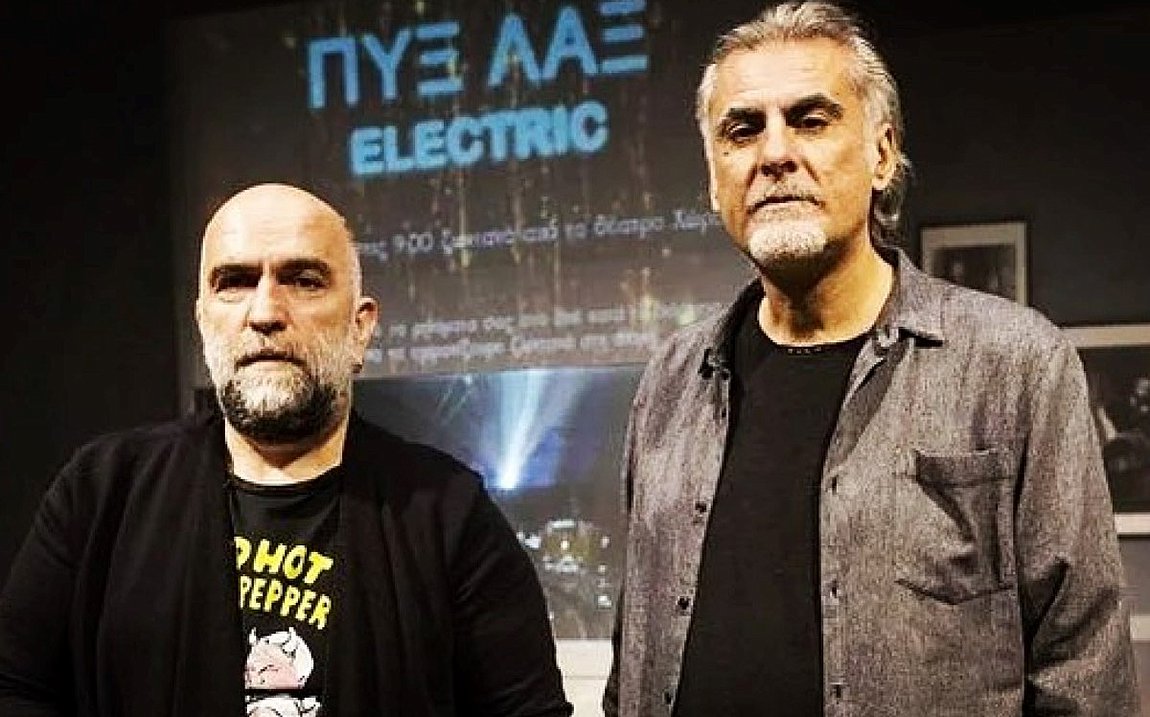 Μπάμπης Στόκας: Αποκάλυψε πότε θα γίνει η τελευταία συναυλία των Πυξ Λαξ