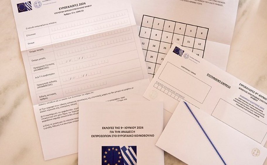 Ευρωεκλογές: Εκπνέει η προθεσμία αποστολής της επιστολικής ψήφου για τους εκλογείς της ελληνικής επικράτειας