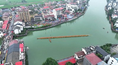 Τεράστια βάρκα-δράκος με 420 κωπηλάτες στην Κίνα - Νέο ρεκόρ Γκίνες - ΒΙΝΤΕΟ