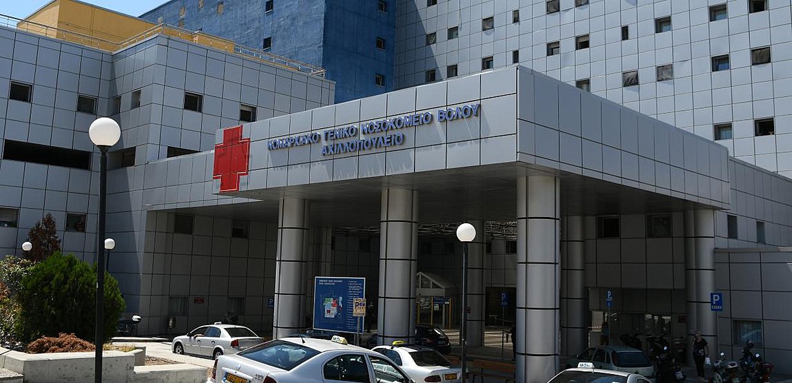 ΕΟΔΥ για τα κρούσματα γαστρεντερίτιδας στη Μαγνησία: «Κόπρανα και σαλμονέλα στο δίκτυο»