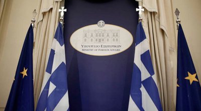 ΥΠΕΞ: Η Ελλάδα στηρίζει πλήρως το σχέδιο Μπάιντεν για τη Γάζα 