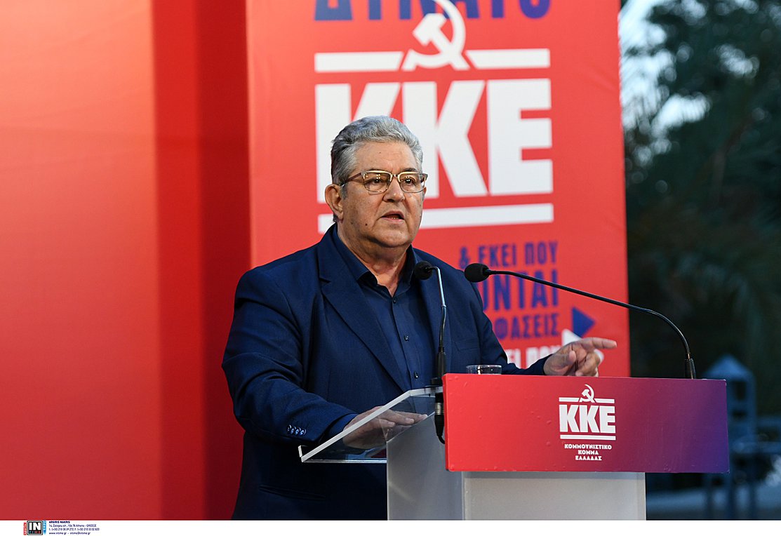 Δημήτρης Κουτσούμπας: «Δεν είστε μόνοι σας και το ξέρετε…»