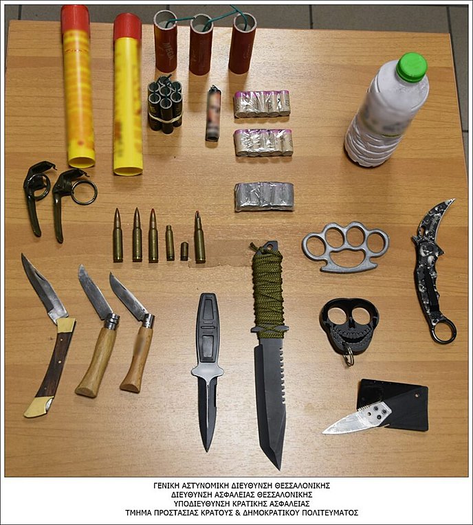 Θεσσαλονίκη: Έριξε λευκή μπογιά στο Γενικό Προξενείο της Ρωσίας