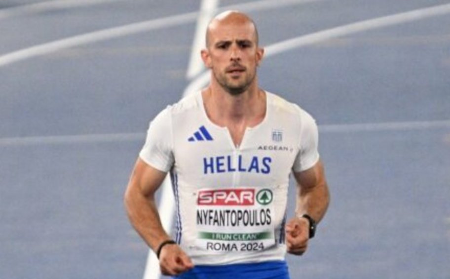Ευρωπαϊκό Πρωτάθλημα Στίβου: Εκτός ημιτελικών ο Νυφαντόπουλος στα 100μ.