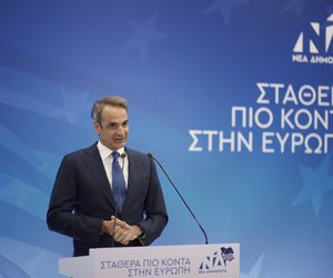 Ευρωεκλογές 2024 - Μητσοτάκης: «Το κόμμα μας δεν έφτασε στον στόχο που είχαμε θέσει»