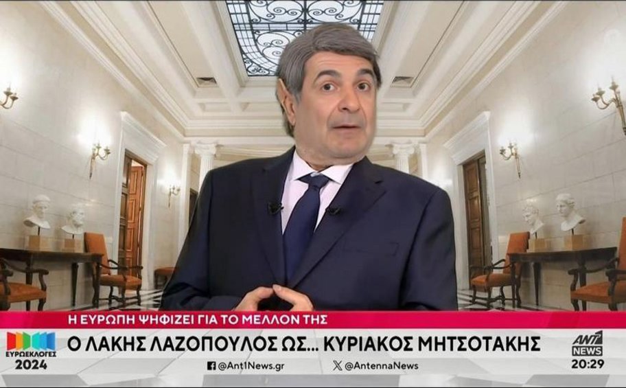 Ευρωεκλογές 2024: Ο Λάκης Λαζόπουλος ως Κυριάκος Μητσοτάκης - ΒΙΝΤΕΟ