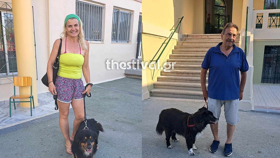 Ευρωεκλογές 2024: Ψήφος συνοδεία… τετράποδων – ΦΩΤΟ