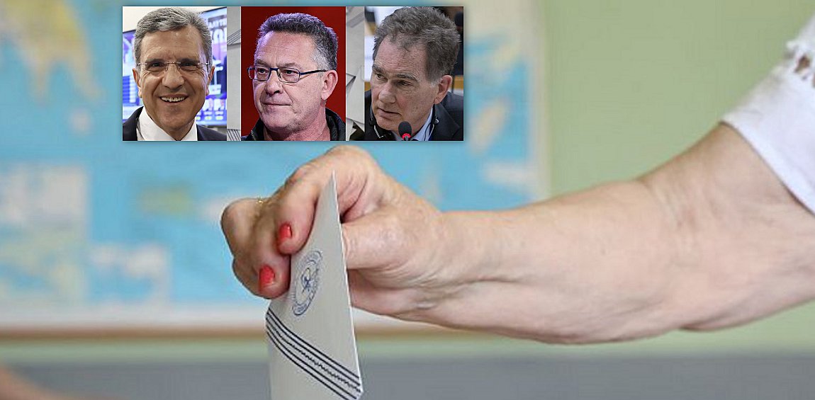 Ευρωεκλογές 2024: Τα αποτελέσματα και οι 21 που εκλέγονται 