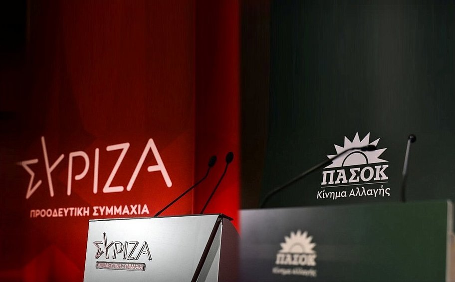 Αναταράξεις σε ΣΥΡΙΖΑ και ΠΑΣΟΚ «έφεραν» τα αποτελέσματα των ευρωεκλογών