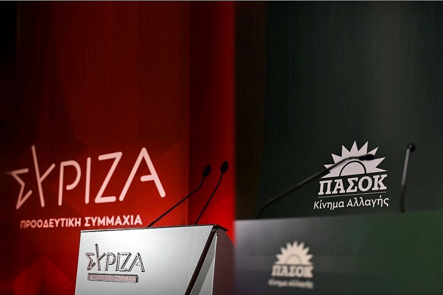 Αναταράξεις σε ΣΥΡΙΖΑ και ΠΑΣΟΚ «έφεραν» τα αποτελέσματα των ευρωεκλογών