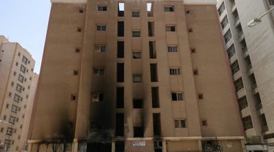 Κουβέιτ: Τουλάχιστον 49 νεκροί στην πυρκαγιά που ξέσπασε σε ένα κτίριο όπου διέμεναν ξένοι εργάτες - ΒΙΝΤΕΟ