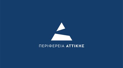 Περιφέρεια Αττικής: «Οι αποφάσεις για το κλείσιμο ή μη των σχολείων για τον
καύσωνα λαμβάνονται από τους κατά τόπους Δημάρχους»