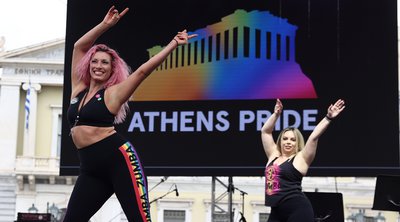 Athens Pride 2024: Στις 19:00 στο Σύνταγμα το φεστιβάλ της ΛΟΑΤΚΙ κοινότητας