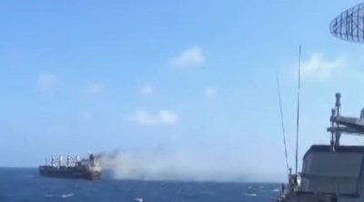 Υεμένη: Εκκένωση φλεγόμενου πλοίου μετά από επίθεση των Χούθι