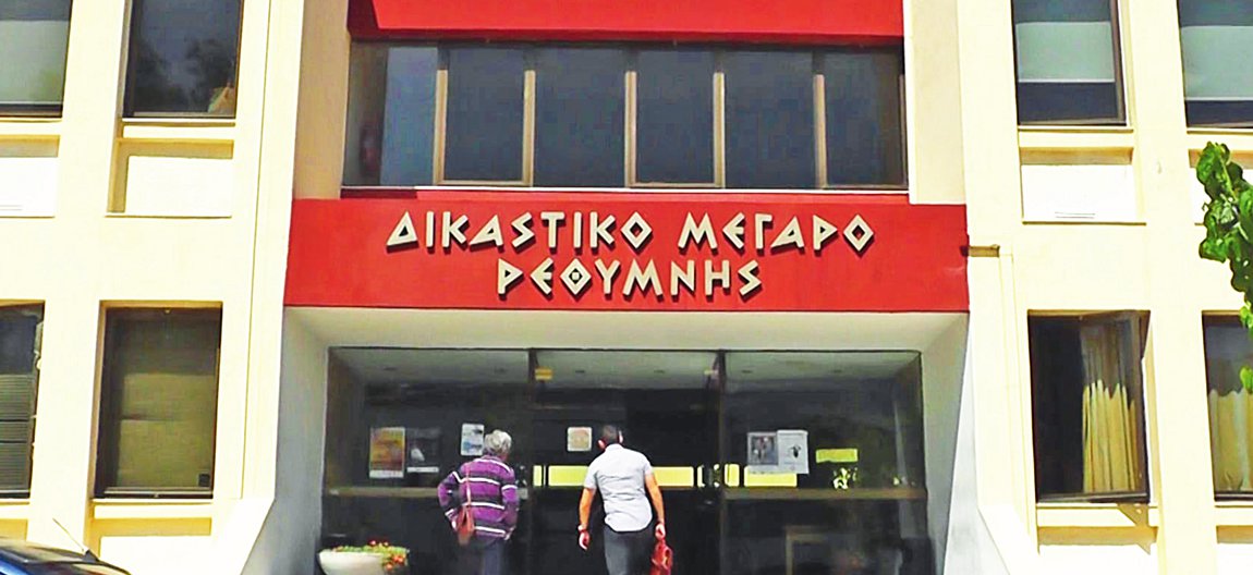 Θρίλερ στο Ρέθυμνο: «Ηθελε τα ακίνητα και τα λεφτά τους!»