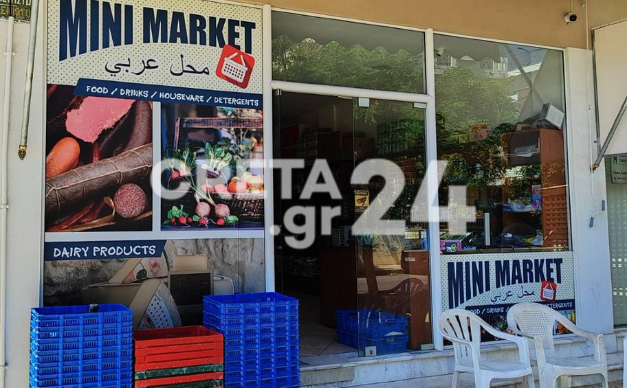 Ένοπλη ληστεία σε μίνι μάρκετ στα Χανιά: Η μαρτυρία του ιδιοκτήτη 