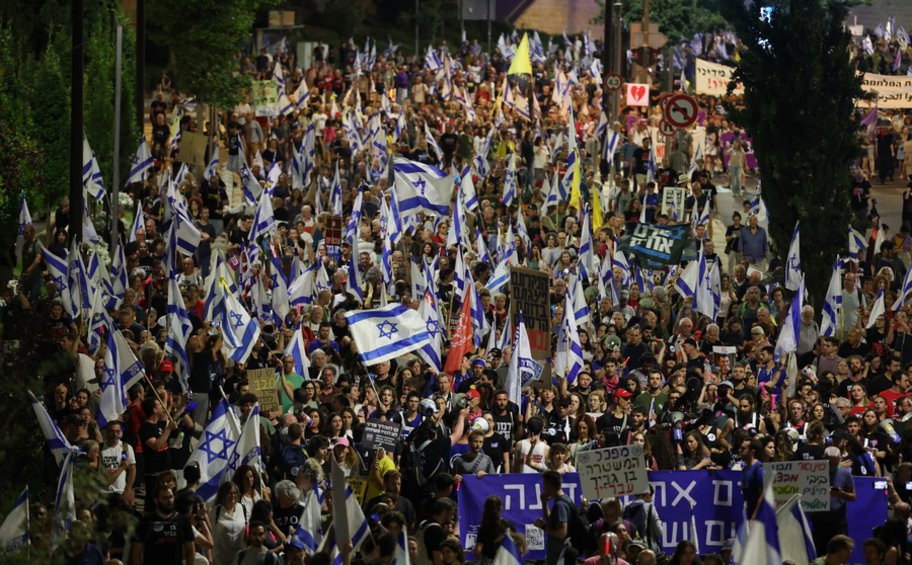 Ισραήλ: Αντικυβερνητική διαδήλωση στην Ιερουσαλήμ