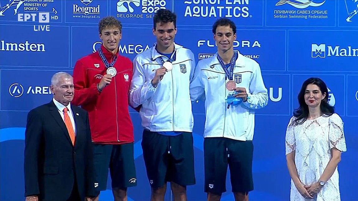 Ελληνικός θρίαμβος στα 50μ. ύπτιο στο Βελιγράδι