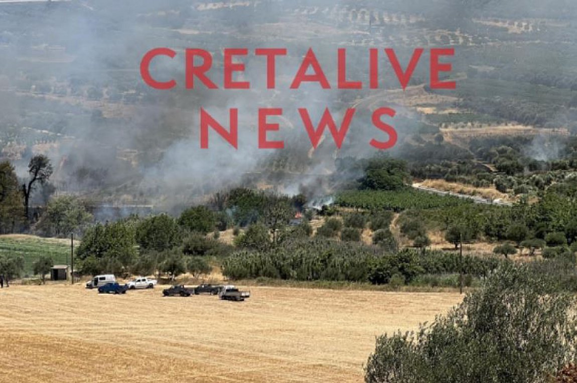 Φωτιά στο Κολομόδι στην Κρήτη