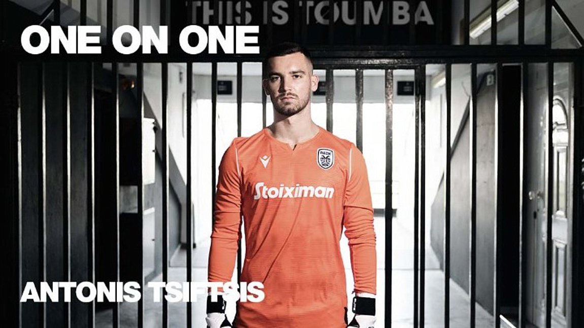 Τσιφτσής: Ανυπομονώ να ζήσω την ατμόσφαιρα της Τούμπας – ΒΙΝΤΕΟ