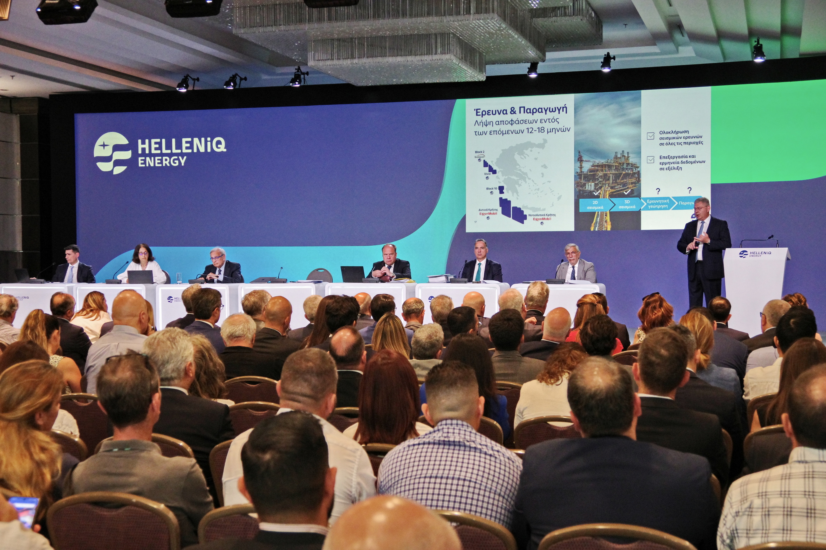 Στιγμιότυπο από την κατάμεστη αίθουσα όπου διεξήχθη η ετήσια τακτική Γενική Συνέλευση