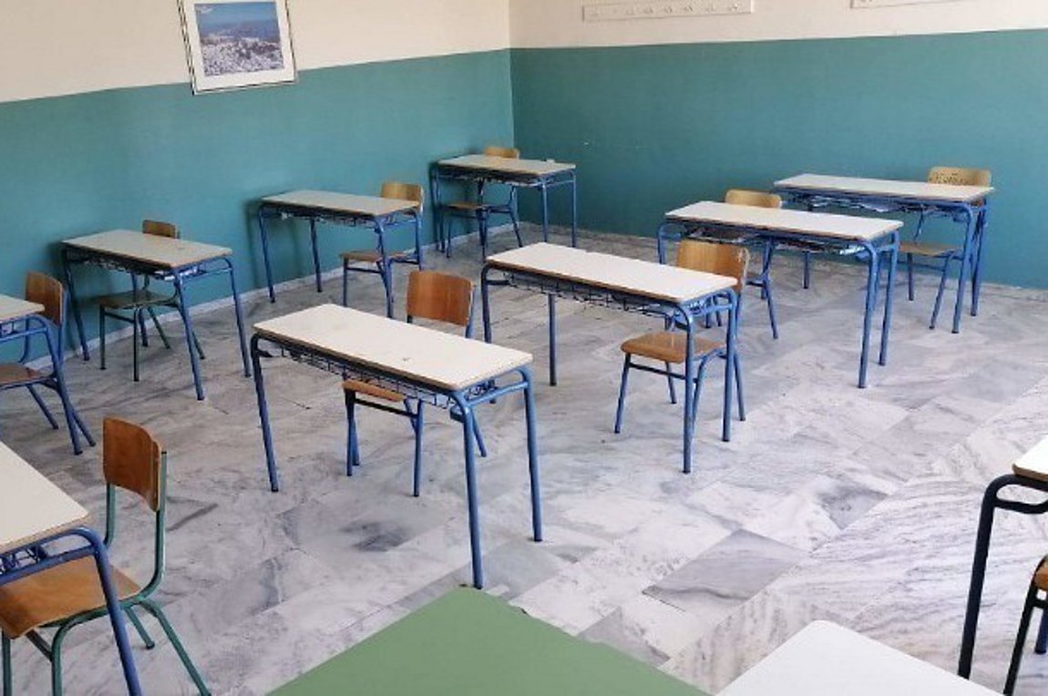 Από σήμερα οι ηλεκτρονικές αιτήσεις για εγγραφές και μετεγγραφές μαθητών στα λύκεια