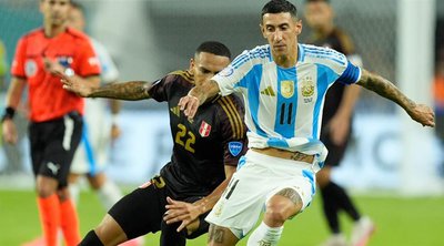 Copa America: Η Αργεντινή ανώτερη του Περού - Δείτε τα γκολ 
