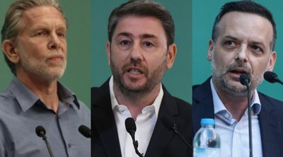 ΠΑΣΟΚ: Εκλογές τον Οκτώβριο για την ανάδειξη αρχηγού - Υποψήφιοι Ανδρουλάκης, Δούκας και Γερουλάνος

