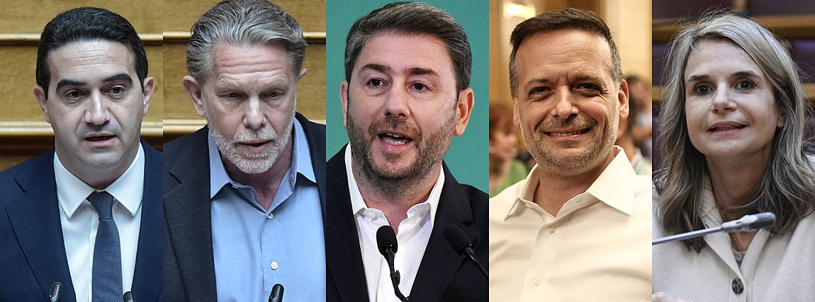 ΠΑΣΟΚ: Οι πέντε διεκδικητές της ηγεσίας του κόμματος