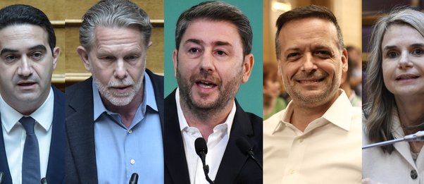 ΠΑΣΟΚ: Οι πέντε διεκδικητές της ηγεσίας του κόμματος 