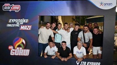 Τα Κύθηρα «έστεψαν» πρωταθλητή Ευρώπης για το 2024 – Ποδοσφαιρική βραδιά γεμάτη εκπλήξεις από το Pamestoixima.gr